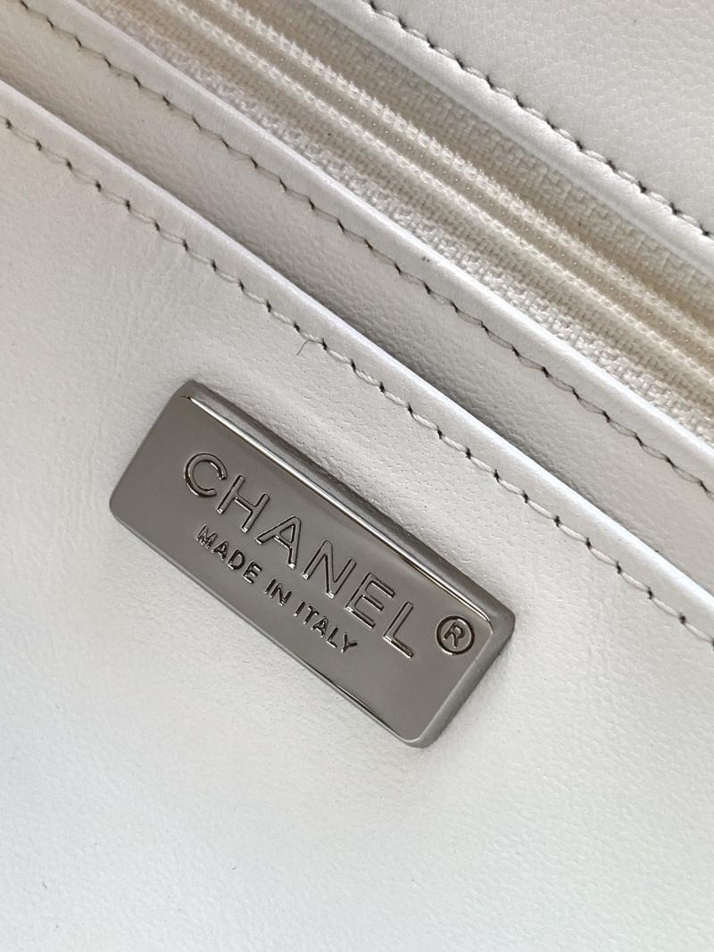 Small Chanel Sequins Flap Bag AS2090 White