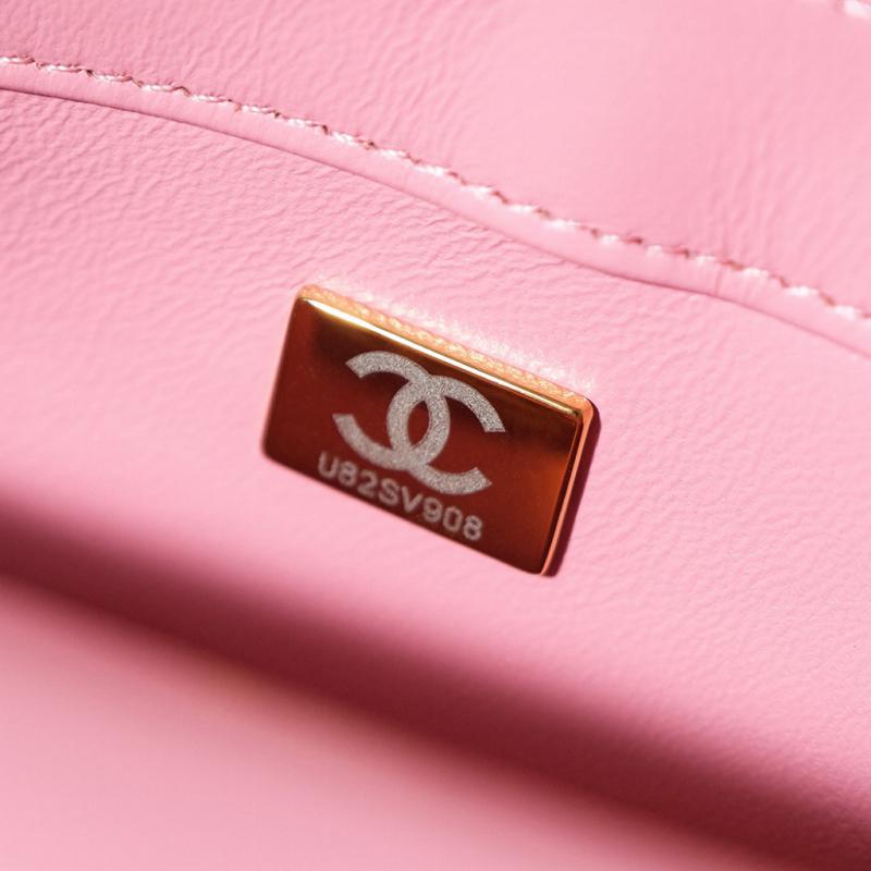 Small Chanel Sequins Tweed Flap Bag CF2420 Pink