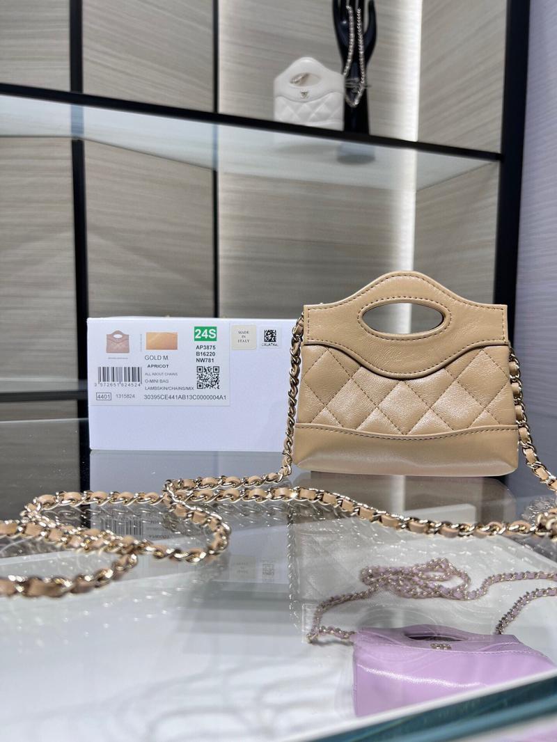 Chanel Clutch With Chain AP3875 Beige