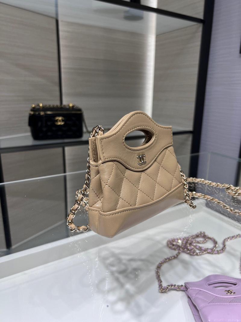 Chanel Clutch With Chain AP3875 Beige