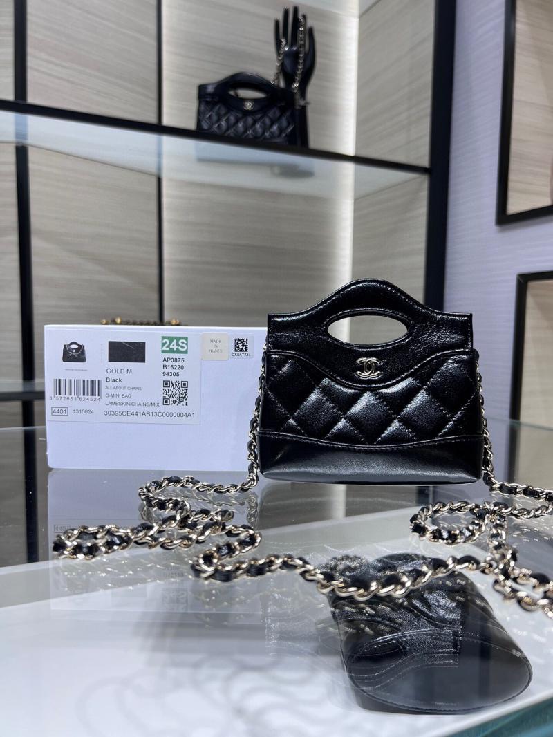 Chanel Clutch With Chain AP3875 Black