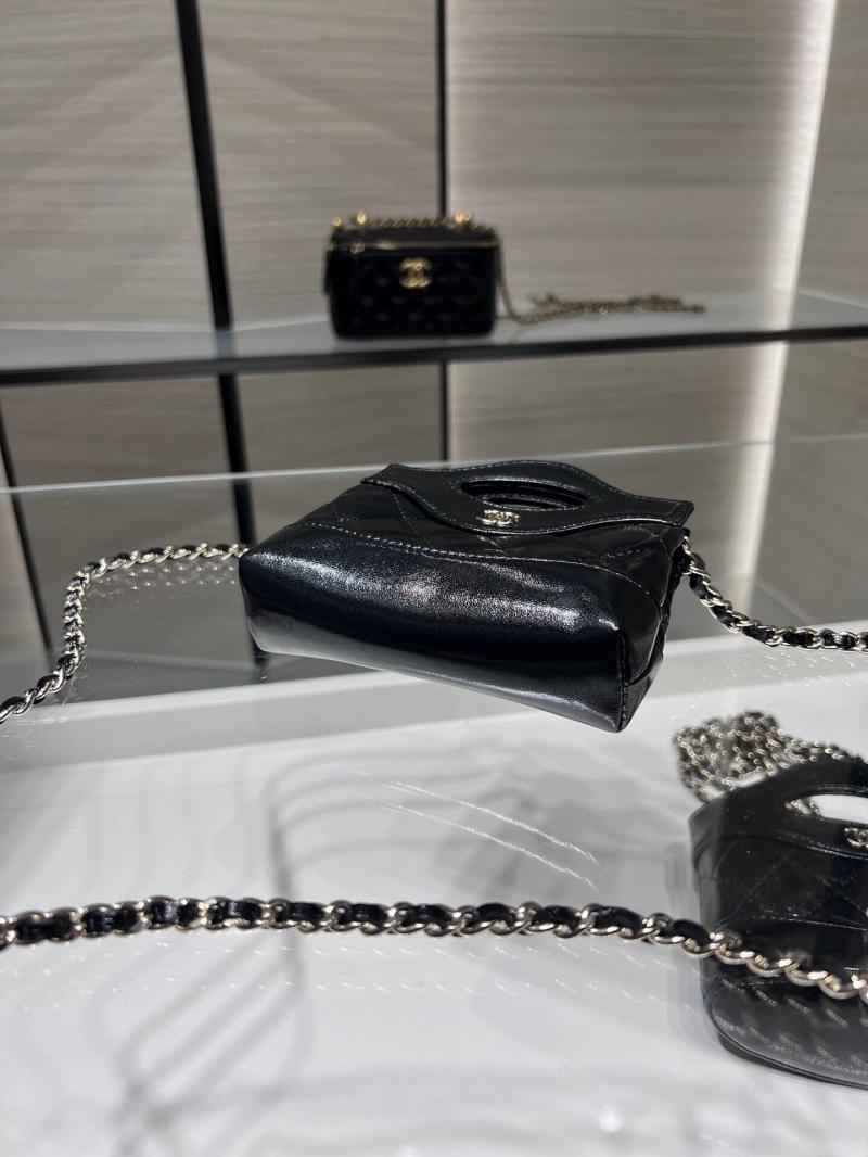 Chanel Clutch With Chain AP3875 Black