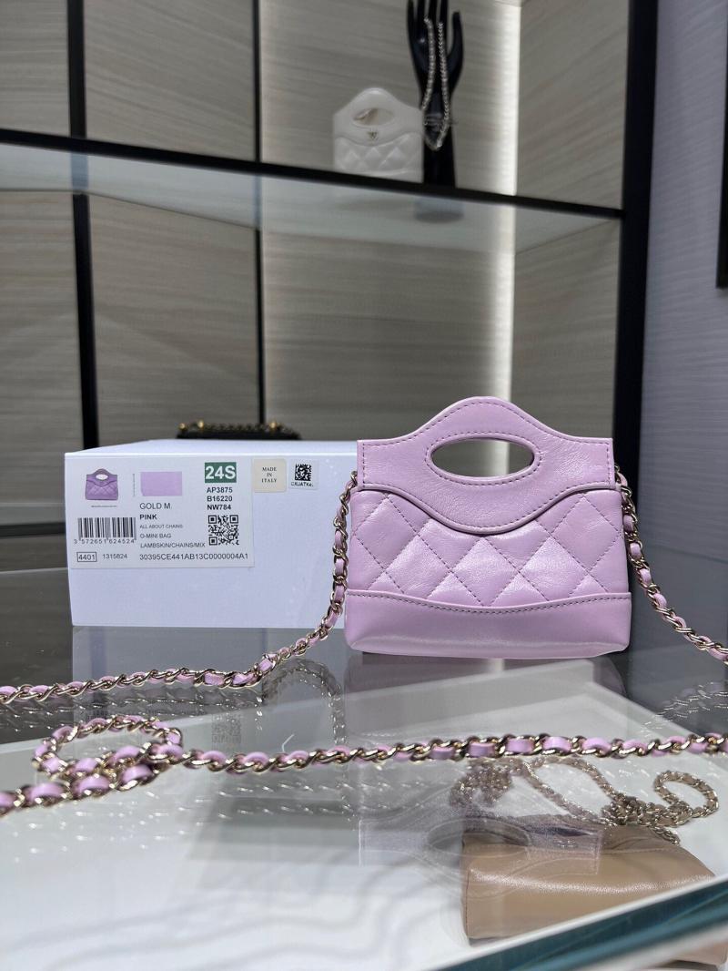 Chanel Clutch With Chain AP3875 Purple