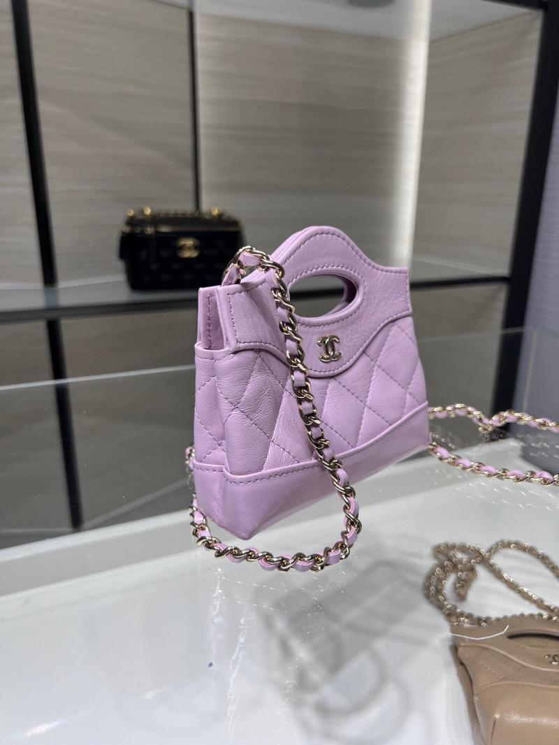 Chanel Clutch With Chain AP3875 Purple