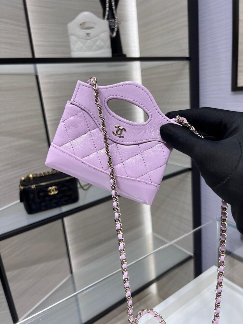 Chanel Clutch With Chain AP3875 Purple