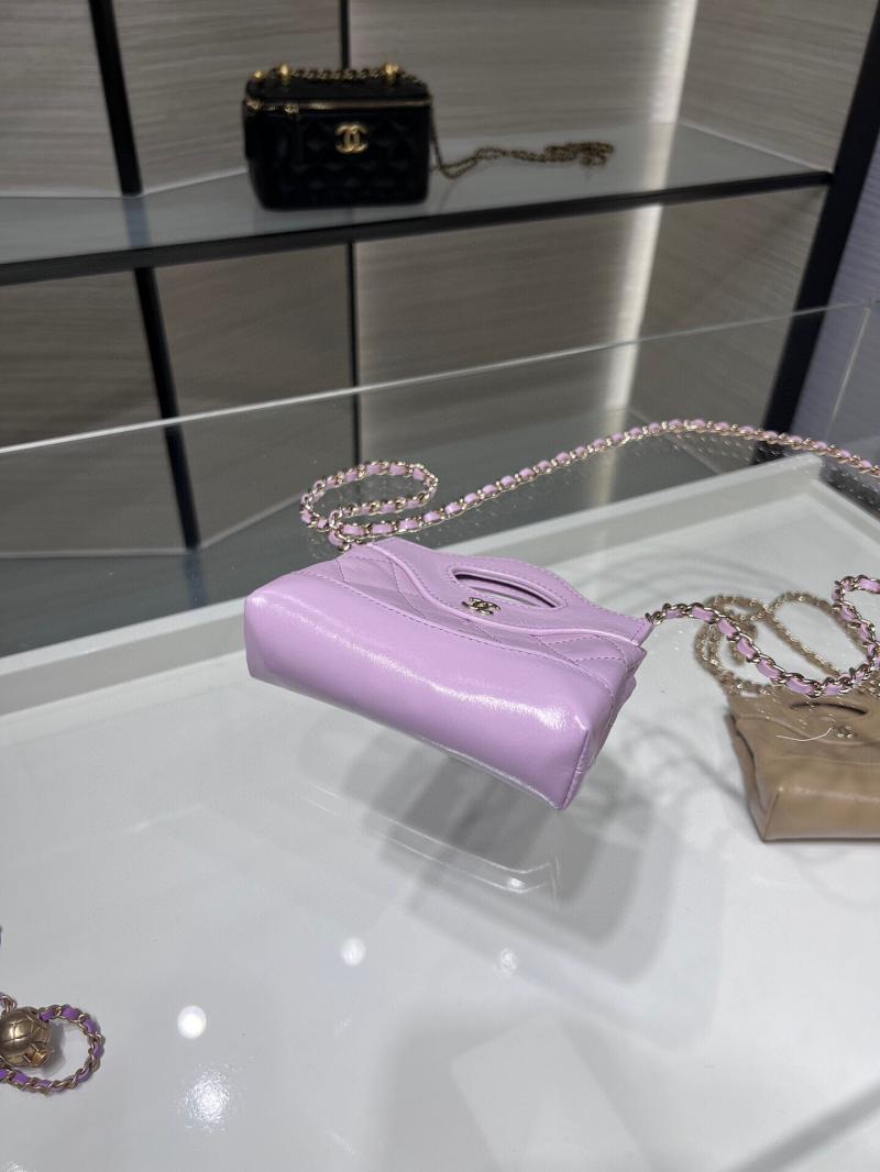 Chanel Clutch With Chain AP3875 Purple