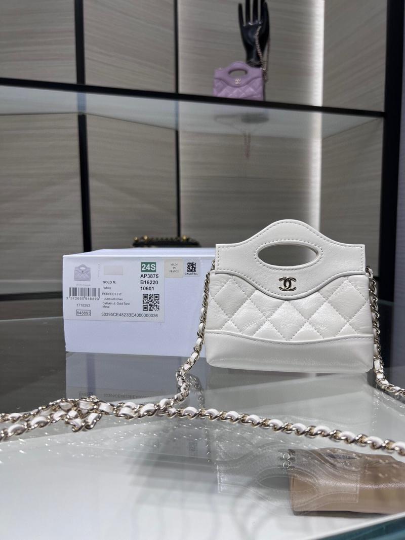 Chanel Clutch With Chain AP3875 White