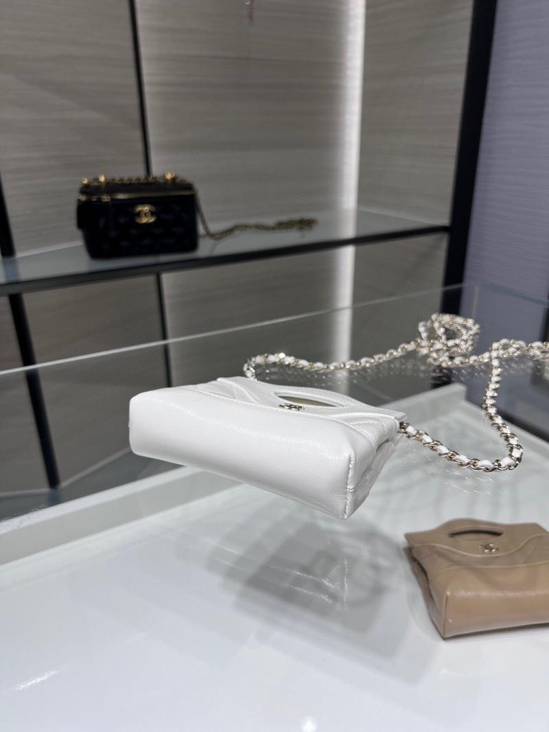 Chanel Clutch With Chain AP3875 White