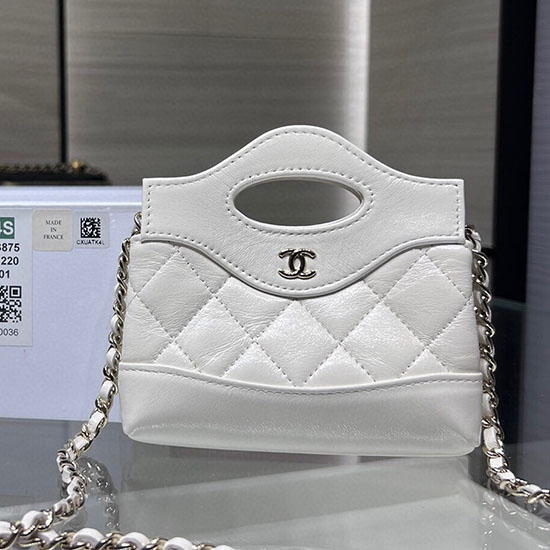 Chanel Clutch With Chain AP3875 White