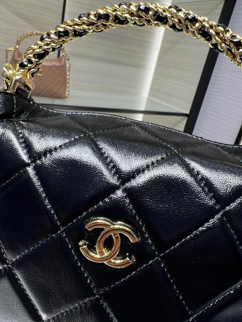 Chanel Clutch With Chain AP4189 Black