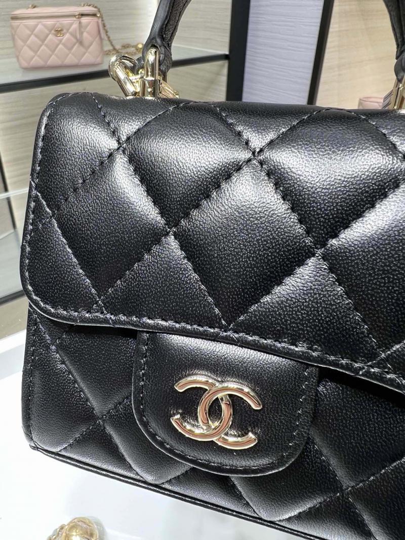 Chanel Clutch With Chain Black AP2682 Black