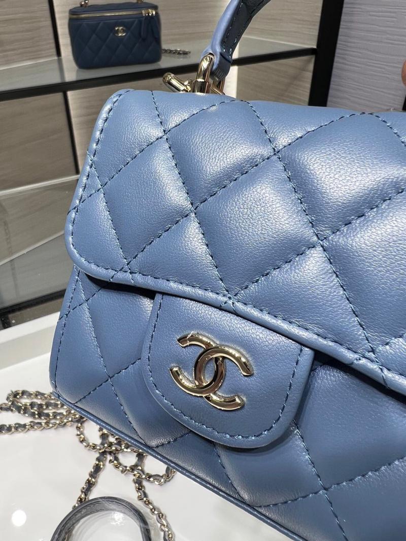 Chanel Clutch With Chain Black AP2682 Blue