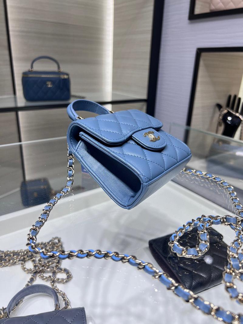 Chanel Clutch With Chain Black AP2682 Blue