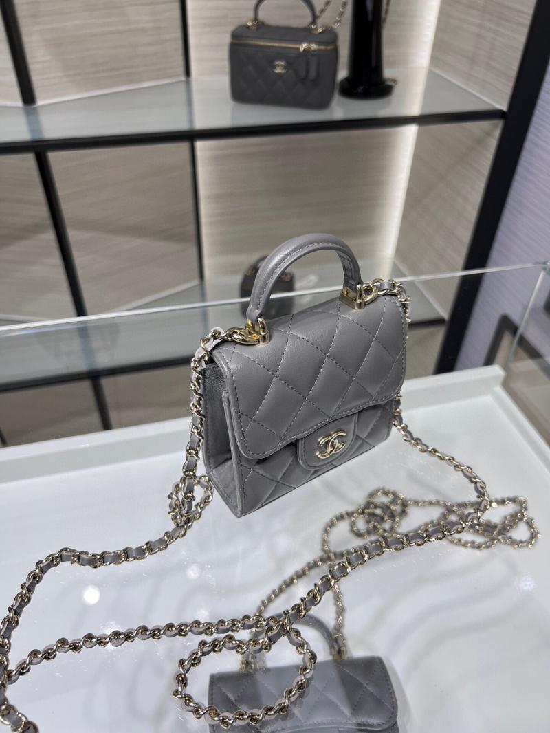 Chanel Clutch With Chain Black AP2682 Grey