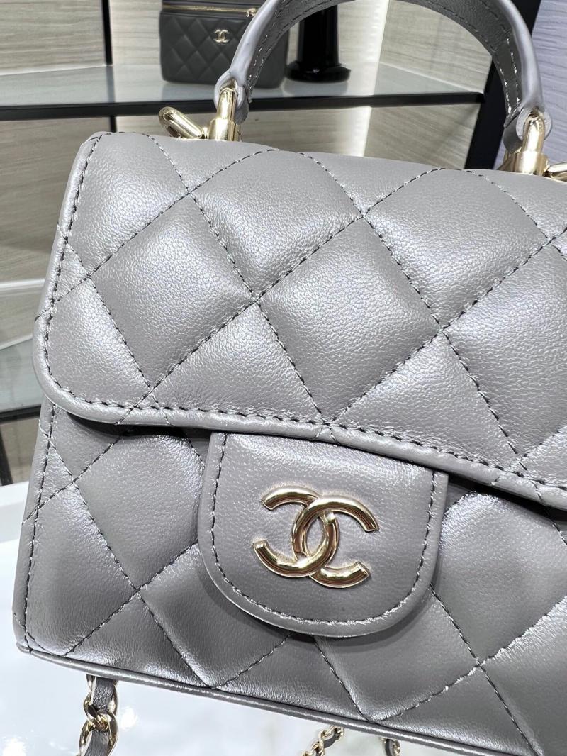 Chanel Clutch With Chain Black AP2682 Grey