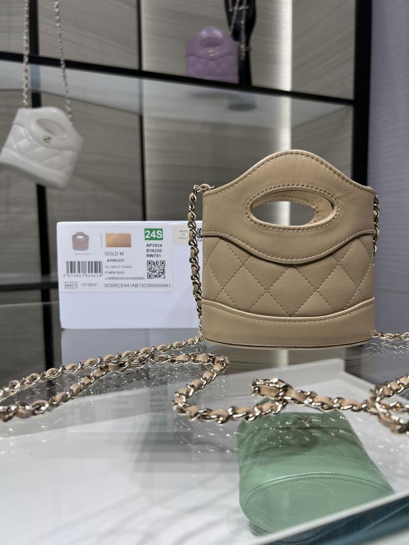 Chanel Clutch with Chain AP3924 Beige