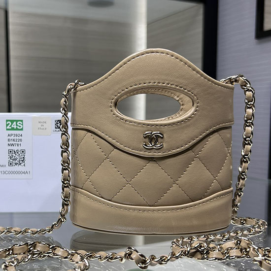 Chanel Clutch with Chain AP3924 Beige