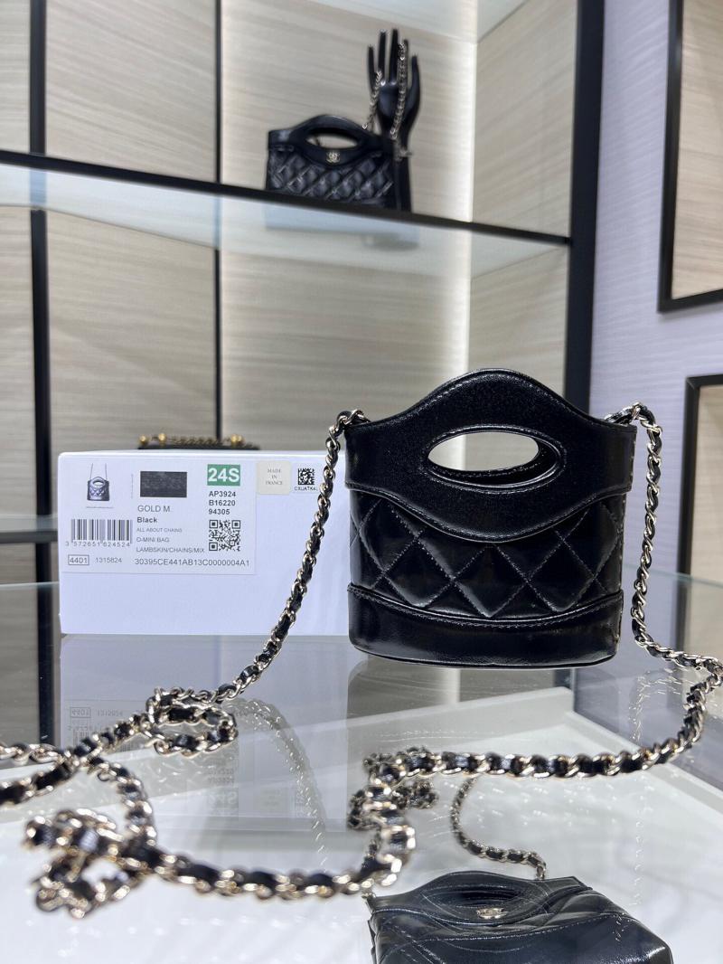 Chanel Clutch with Chain AP3924 Black