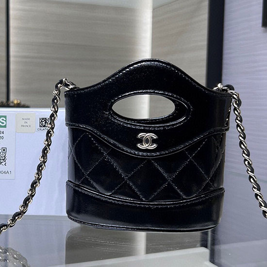 Chanel Clutch with Chain AP3924 Black