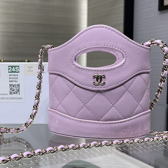 Chanel Clutch with Chain AP3924 Purple