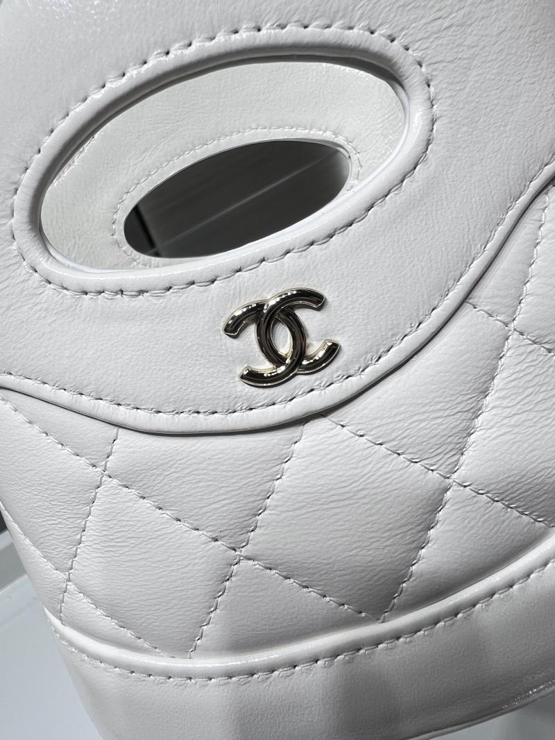 Chanel Clutch with Chain AP3924 White