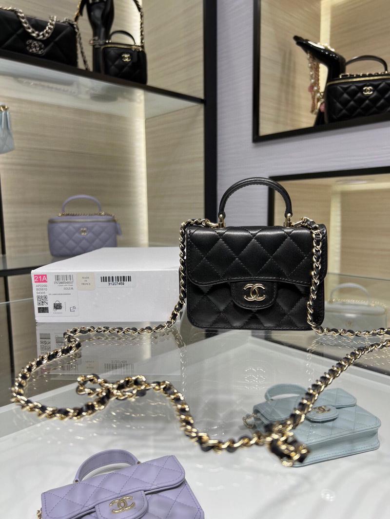 Chanel Flap Coin Purse With Chain AP2200 Black