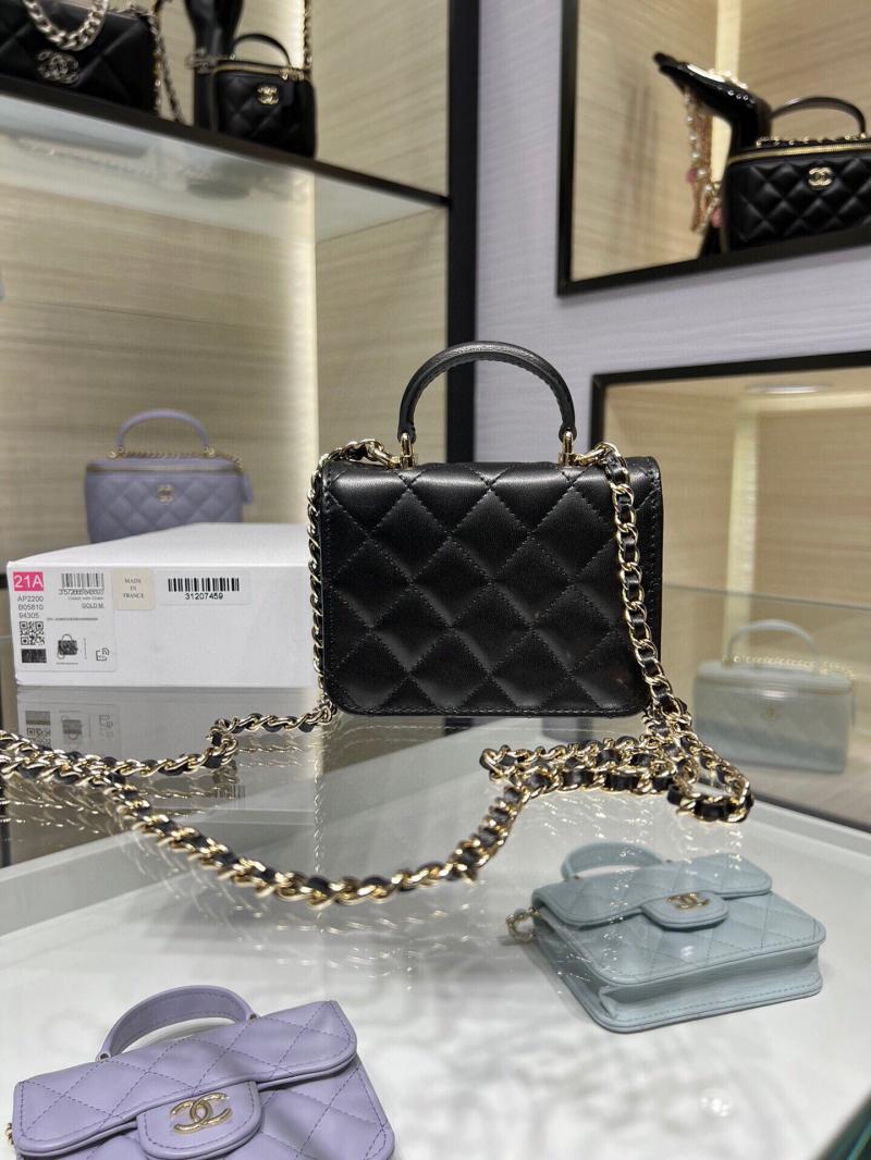 Chanel Flap Coin Purse With Chain AP2200 Black