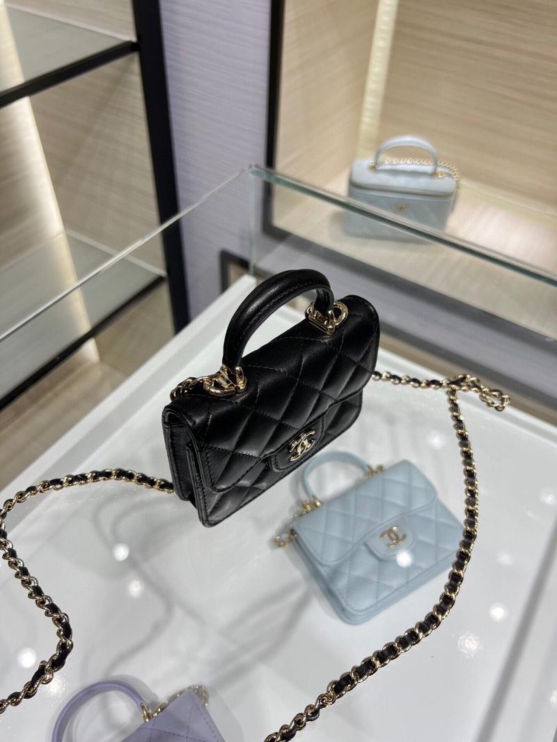 Chanel Flap Coin Purse With Chain AP2200 Black