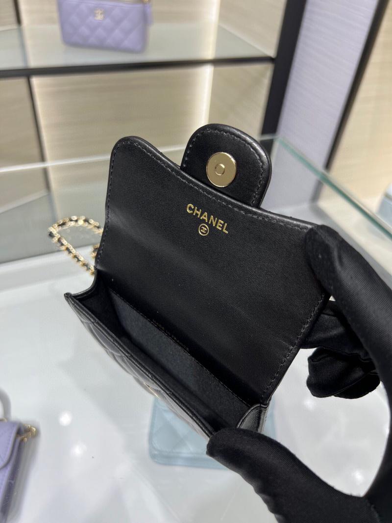 Chanel Flap Coin Purse With Chain AP2200 Black