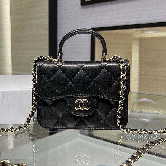 Chanel Flap Coin Purse With Chain AP2200 Black