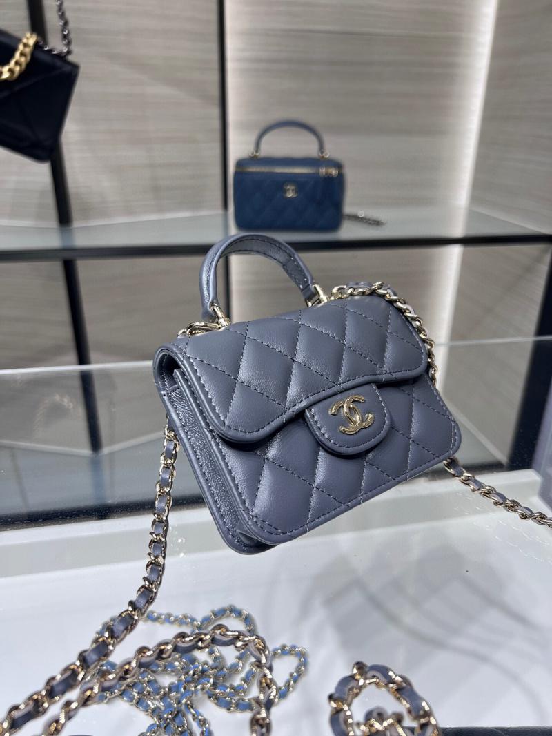 Chanel Flap Coin Purse With Chain AP2200 Grey