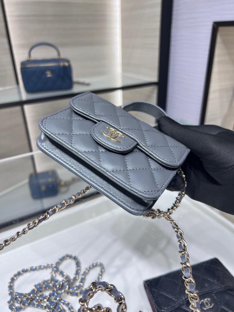 Chanel Flap Coin Purse With Chain AP2200 Grey