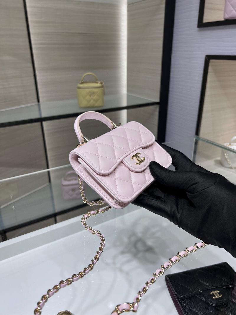 Chanel Flap Coin Purse With Chain AP2200 Pink