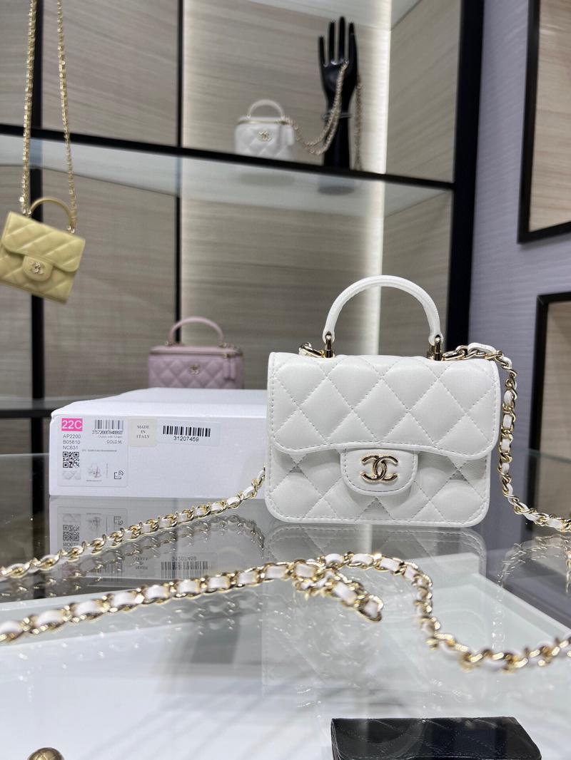 Chanel Flap Coin Purse With Chain AP2200 White