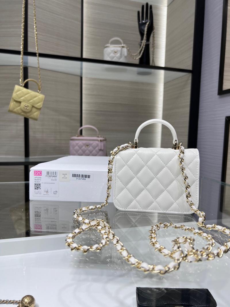 Chanel Flap Coin Purse With Chain AP2200 White