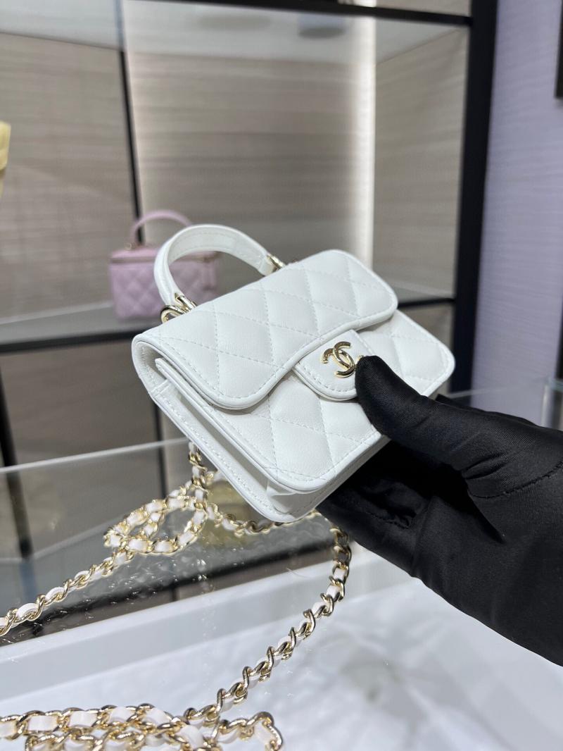 Chanel Flap Coin Purse With Chain AP2200 White