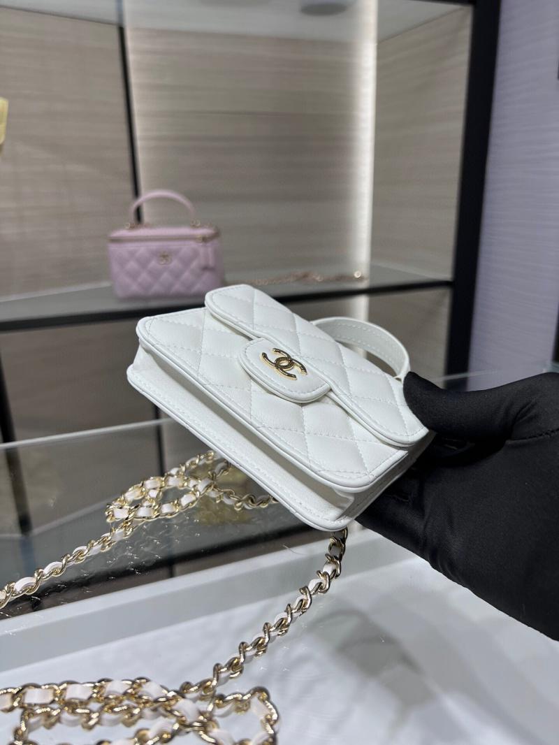 Chanel Flap Coin Purse With Chain AP2200 White