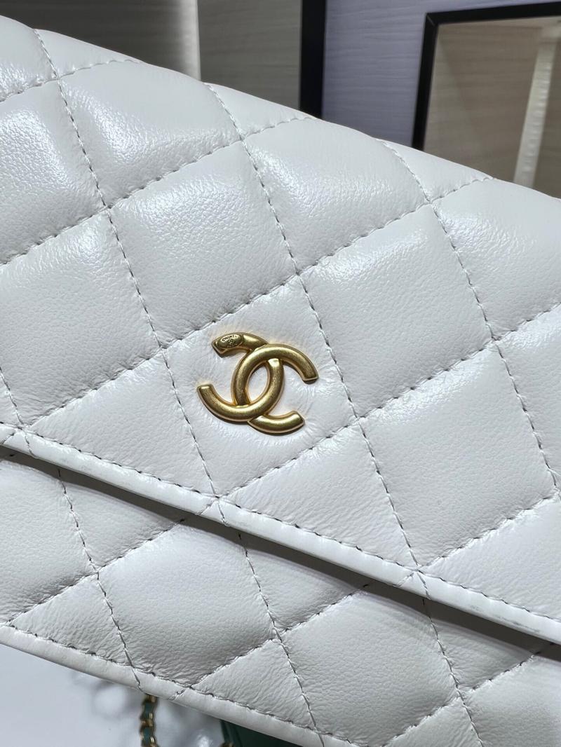 Chanel Lambskin Chain Wallet AP3071 White