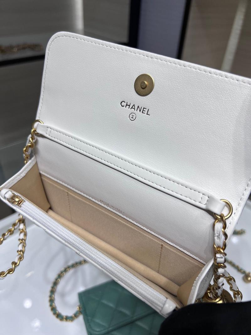 Chanel Lambskin Chain Wallet AP3071 White