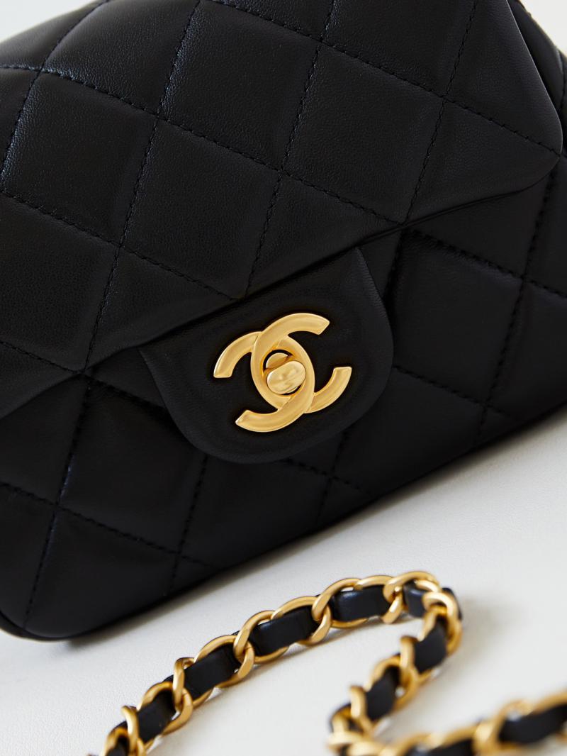 Chanel Mini Flap Bag AS4946 Black