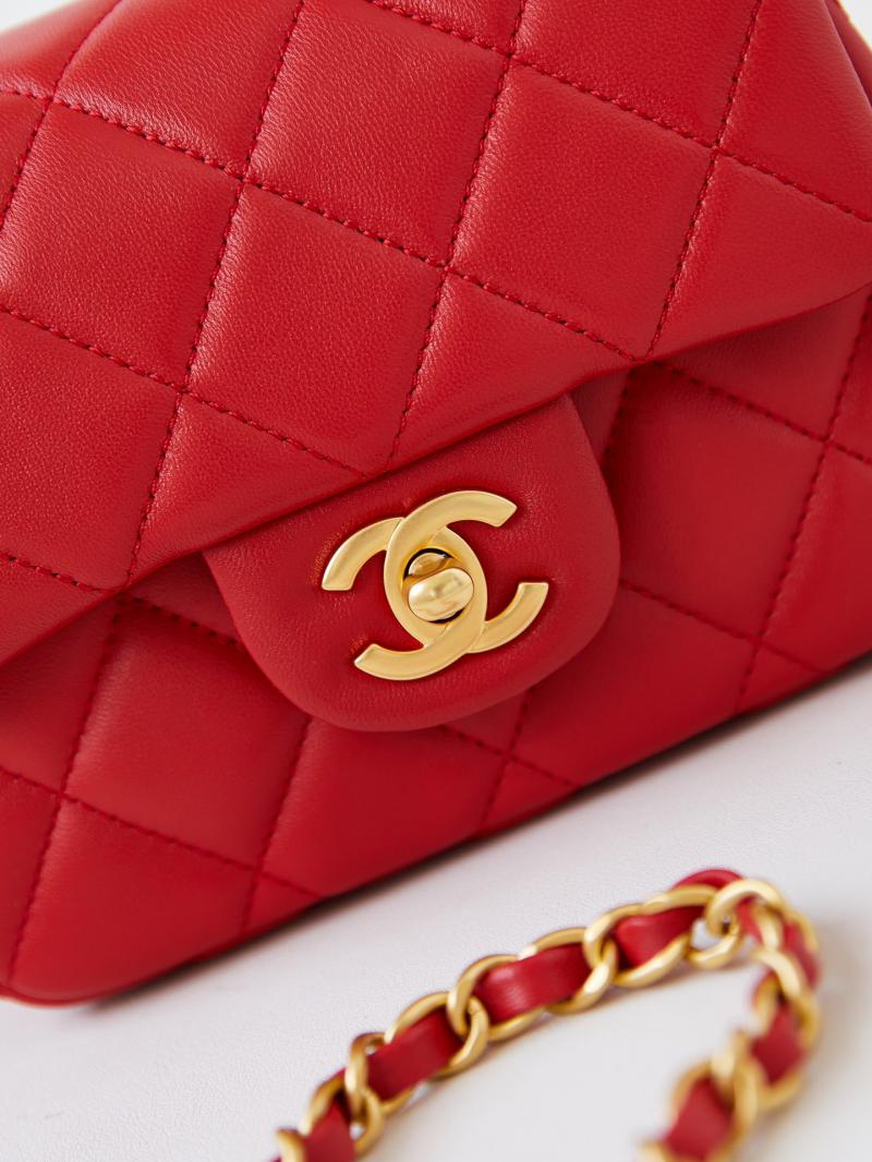 Chanel Mini Flap Bag AS4946 Red