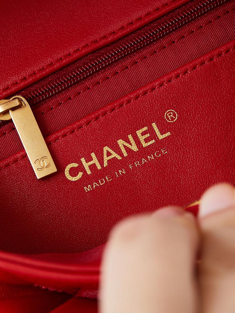 Chanel Mini Flap Bag AS4946 Red