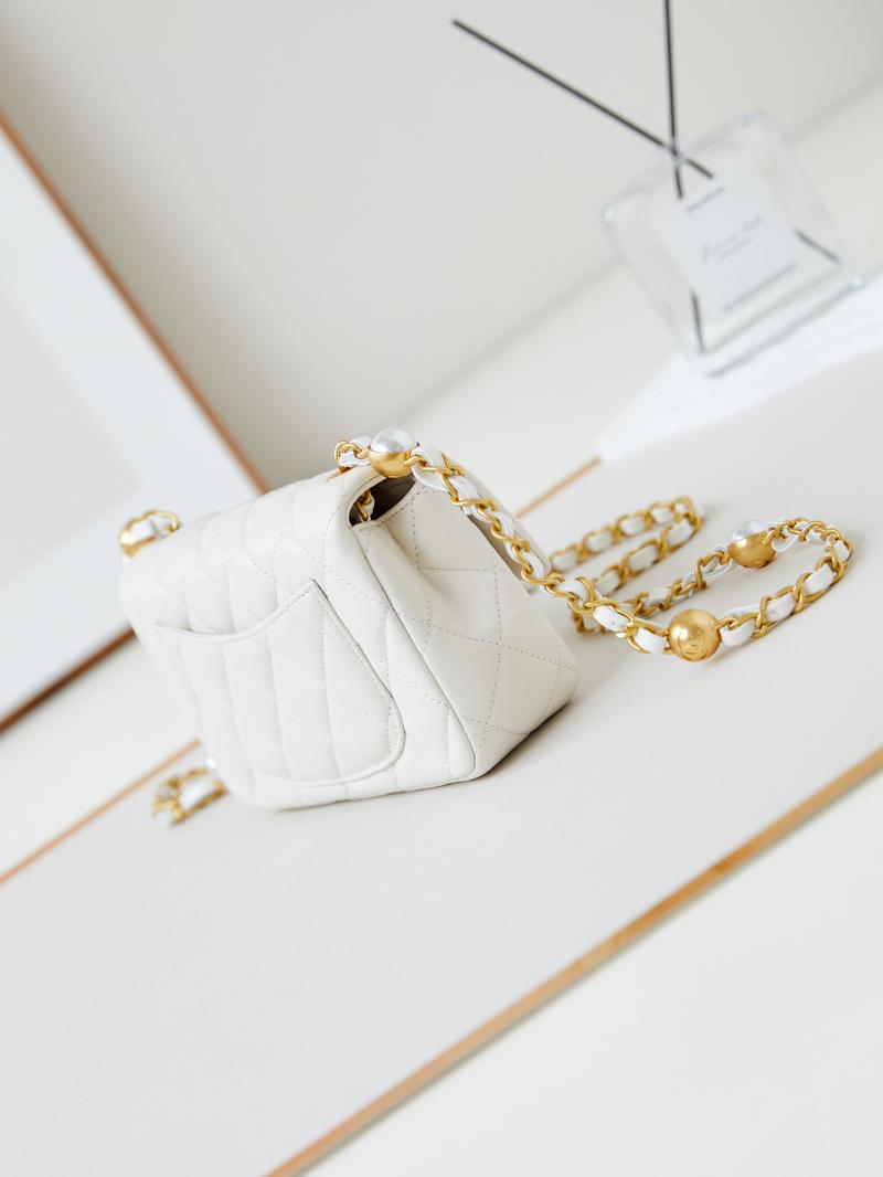 Chanel Mini Flap Bag AS4947 White