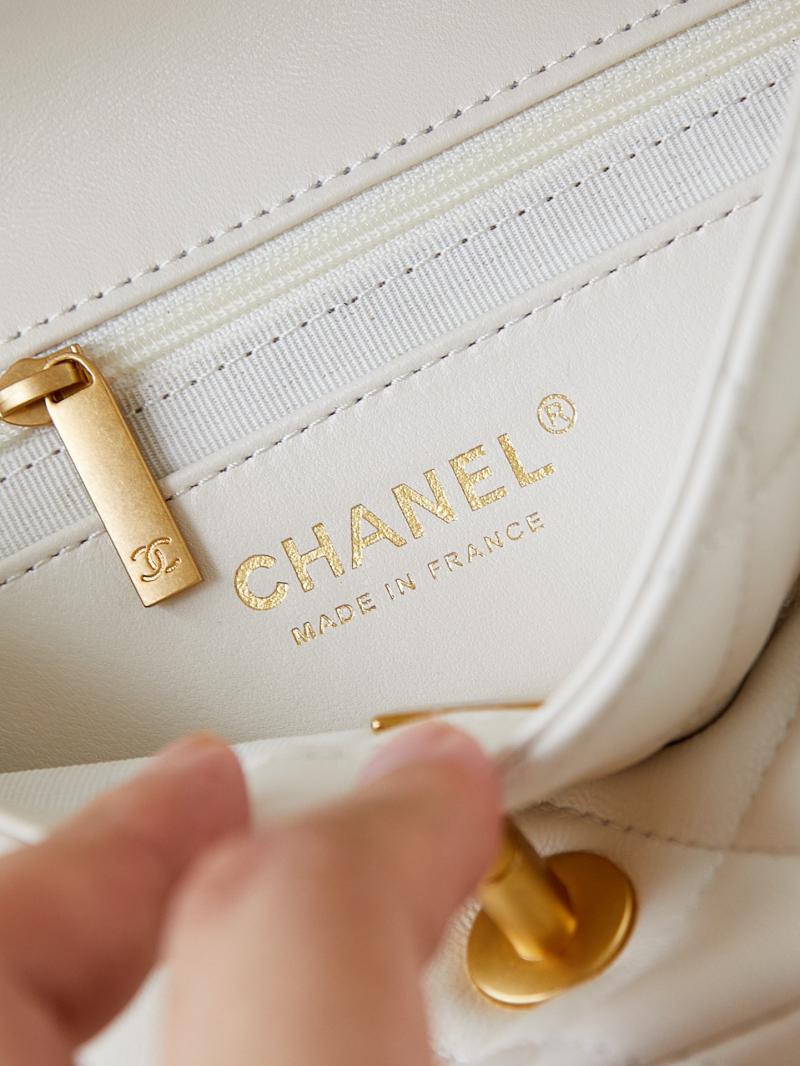 Chanel Mini Flap Bag AS4947 White