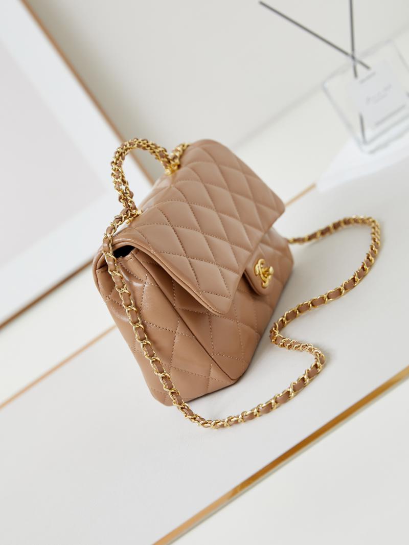 Chanel Mini Flap Bag With Top Handle AS5043 Beige