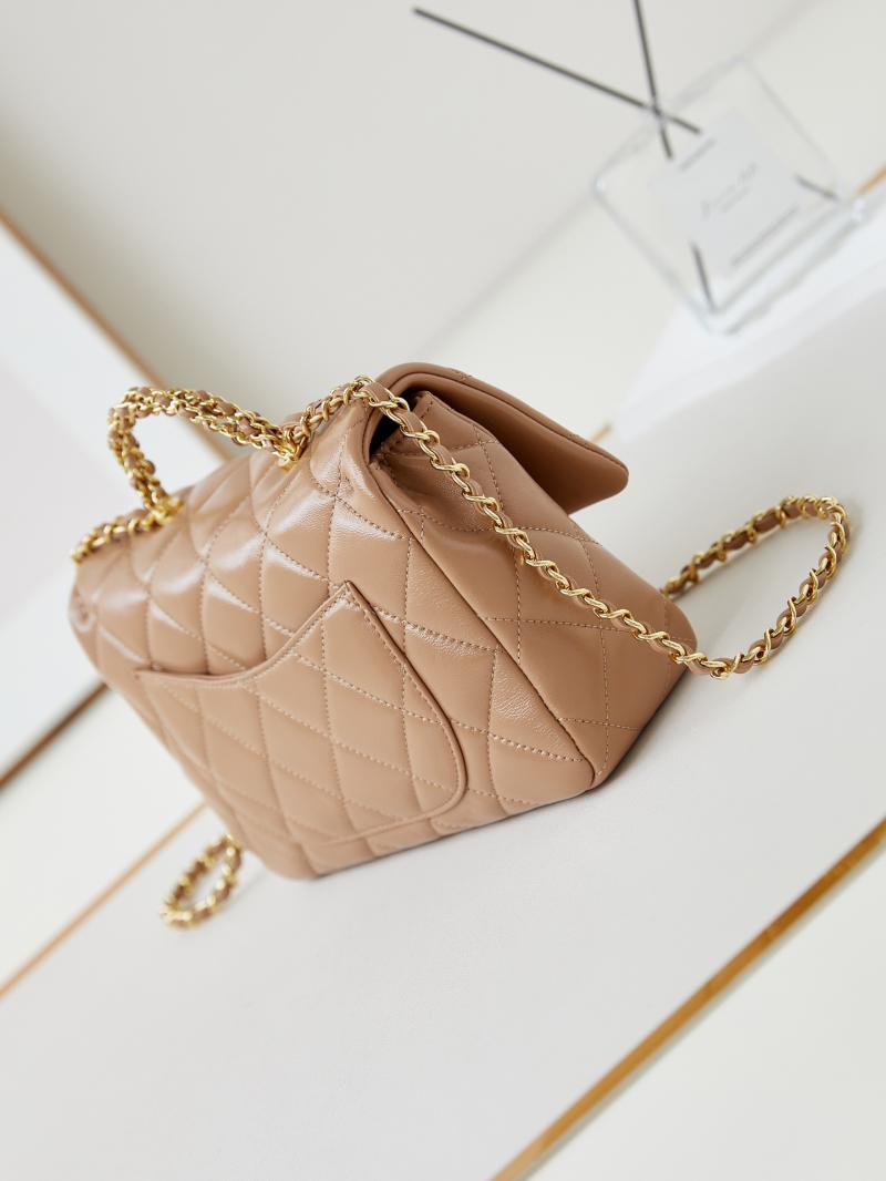 Chanel Mini Flap Bag With Top Handle AS5043 Beige