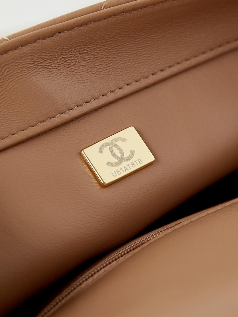 Chanel Mini Flap Bag With Top Handle AS5043 Beige