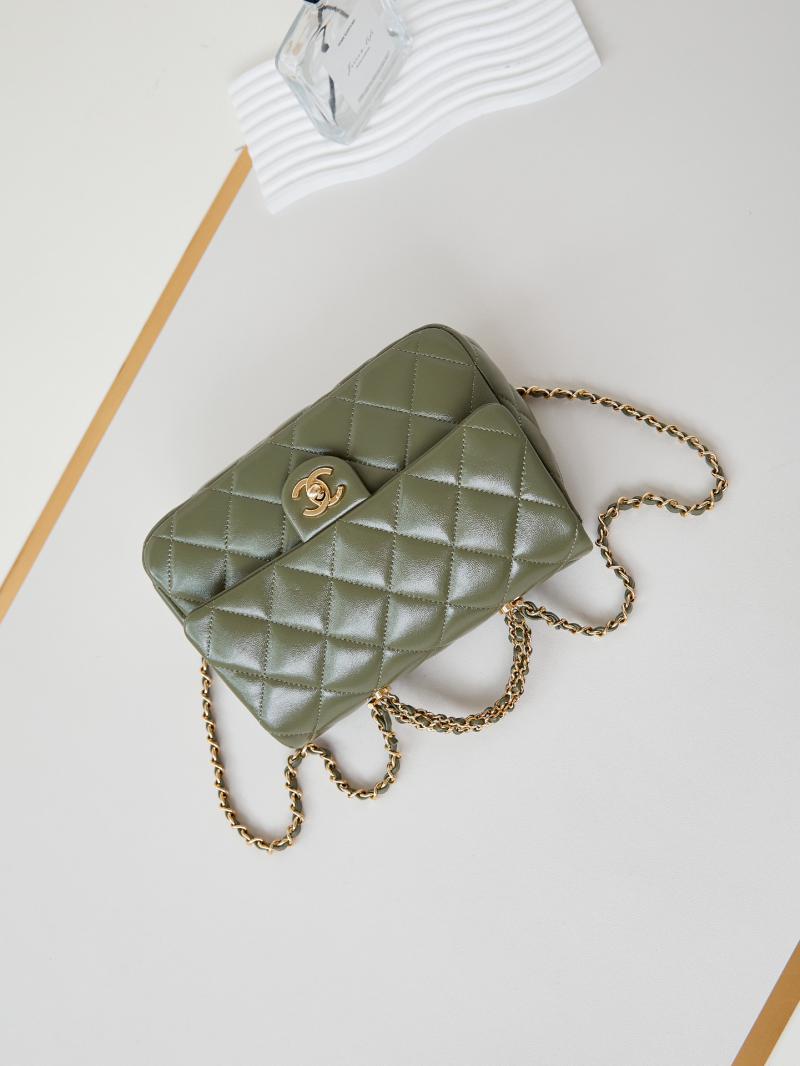 Chanel Mini Flap Bag With Top Handle AS5043 Green