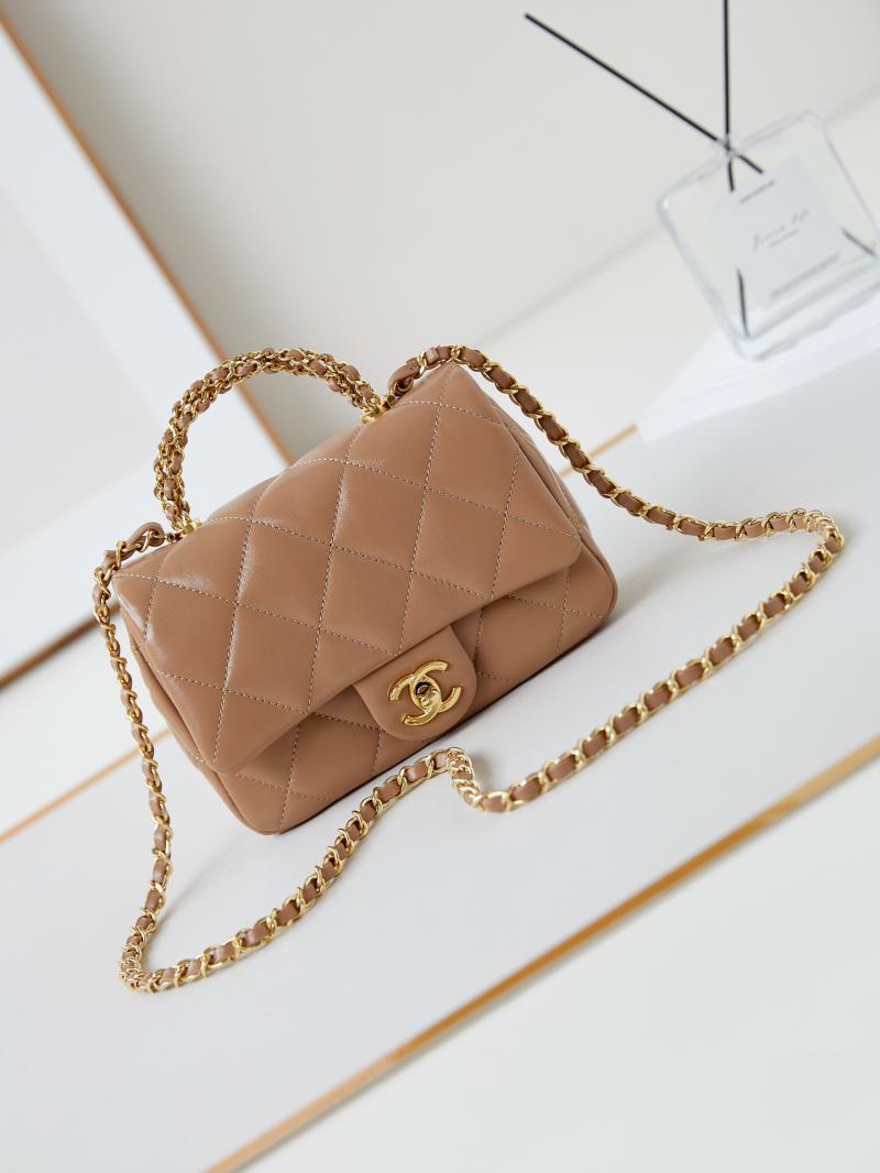 Chanel Mini Flap Bag with Top Handle AS5032 Beige