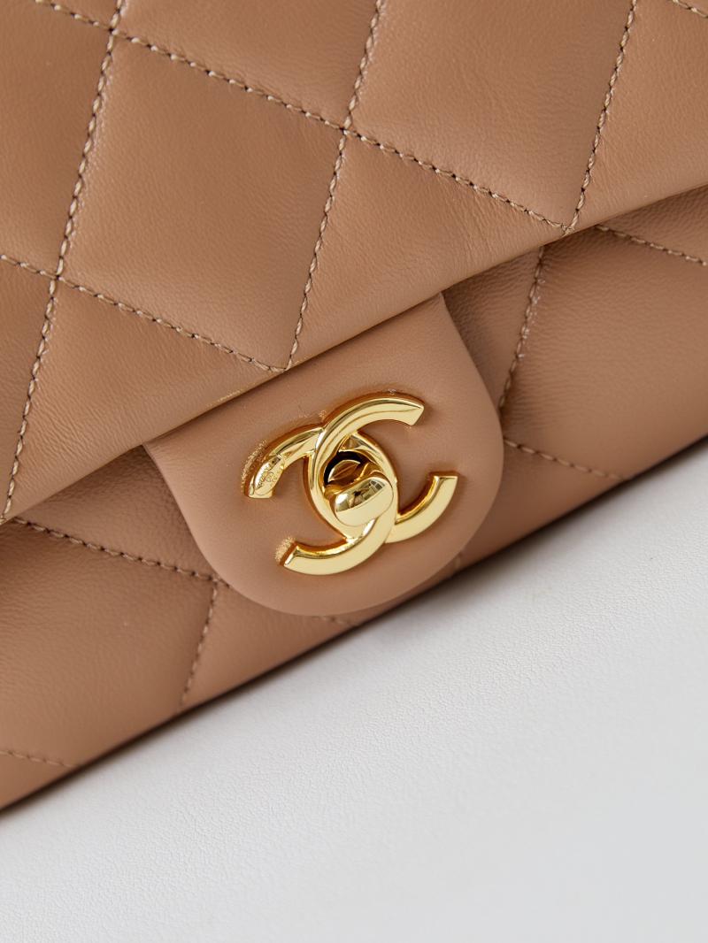 Chanel Mini Flap Bag with Top Handle AS5032 Beige